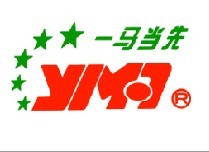 广东省广州市一马机动车零部件有限公司