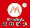 福建省福州市晋安区鑫玛汽车配件有限公司