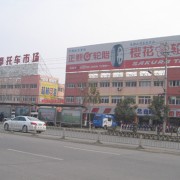 武汉市万国市场 (8)