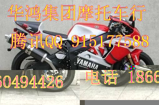 出售进口雅马哈YZF-R7摩托车