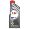 铃木润滑油 摩托车机油 SX-R1300 20W50
