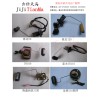 汽油传感器