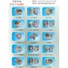 箱体 磁电机盖