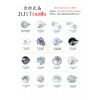 刹车盖 刹车盖总成