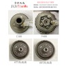 离合器总成