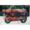 销售原装进口摩托车雅马哈YZF-R1