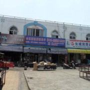安徽省合肥市迅捷物流摩配市场 (7)