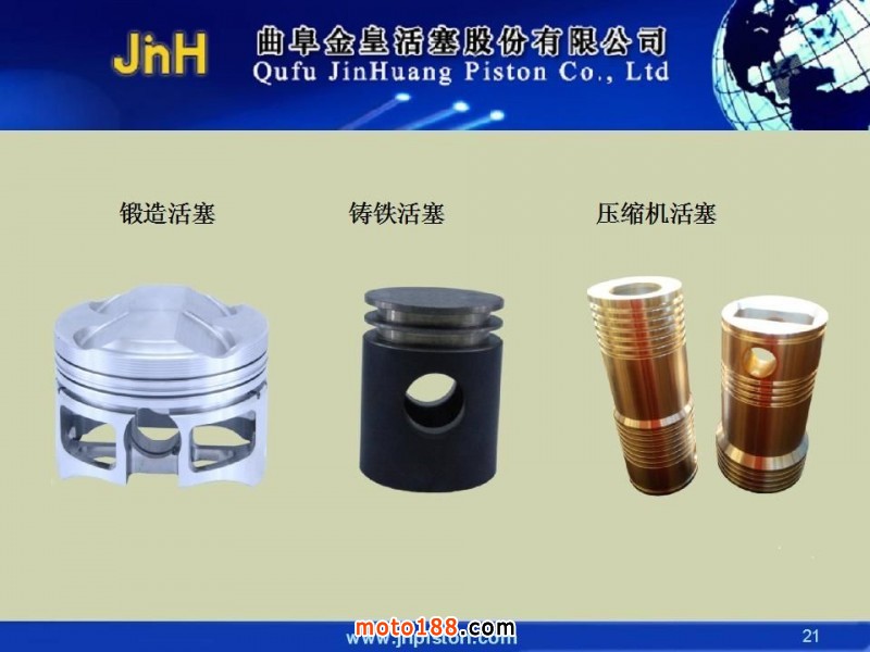 微信图片_20171129100809