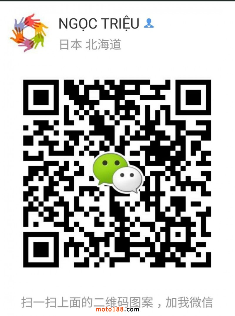 微信图片_20180130142244