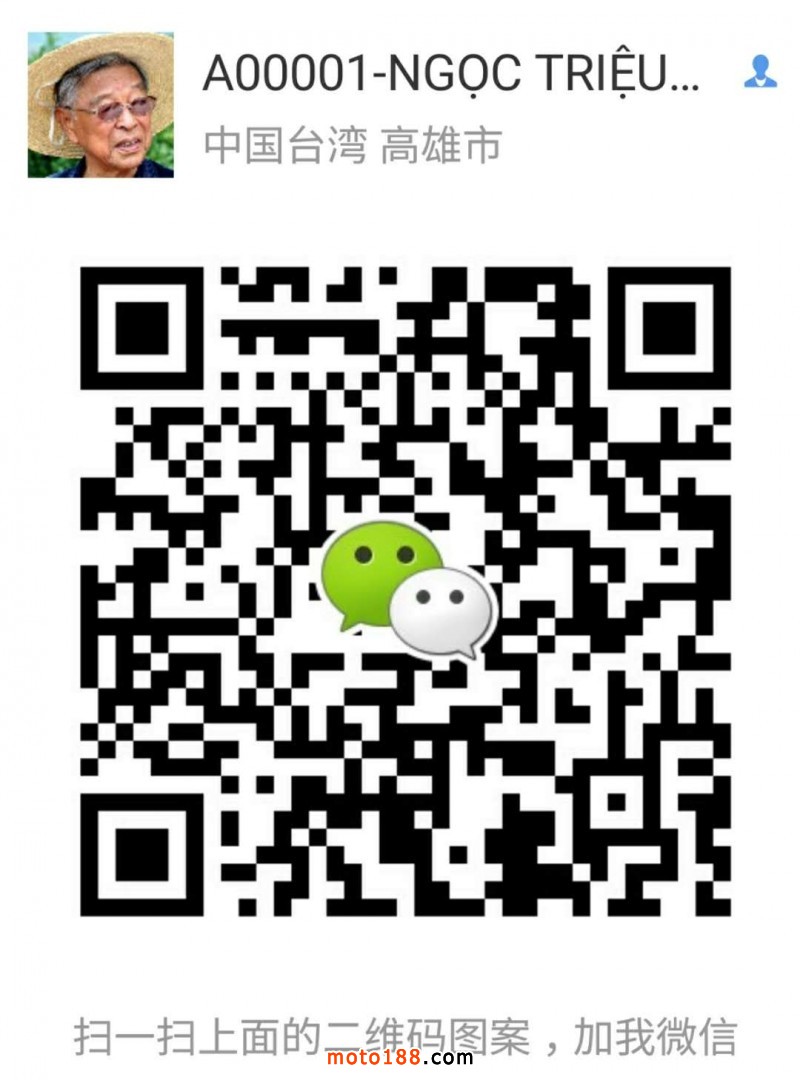 微信图片_20180207164652