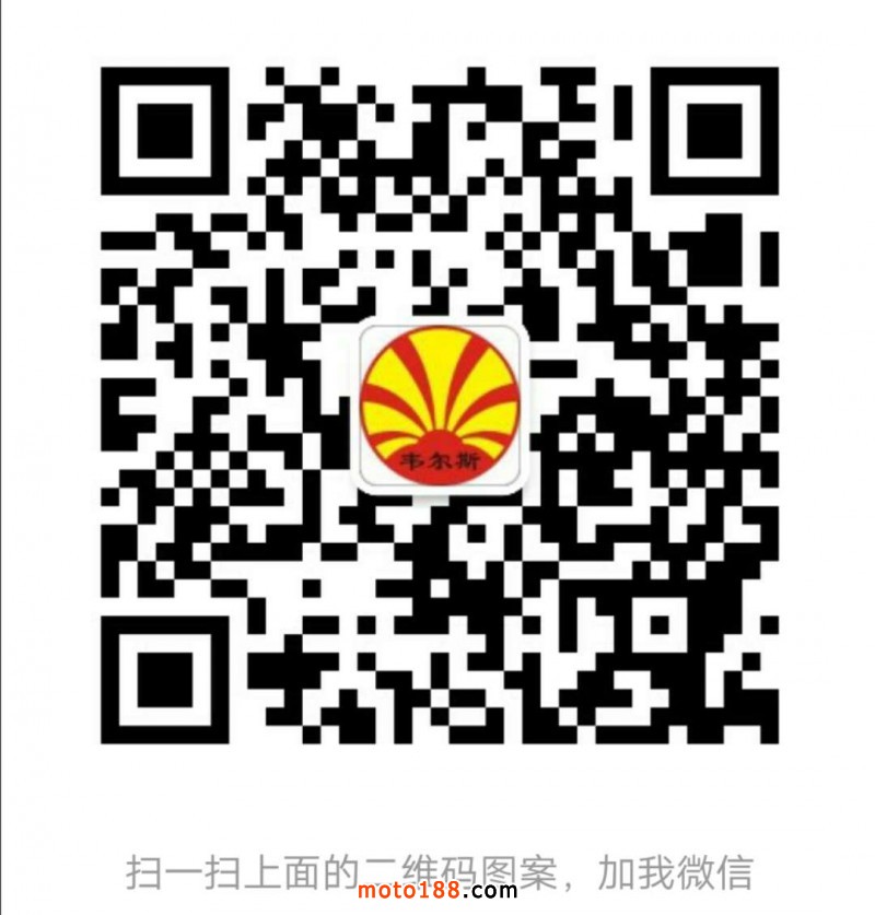 微信图片_20180809080801