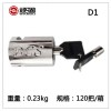 金润制锁厂专业做锁20年