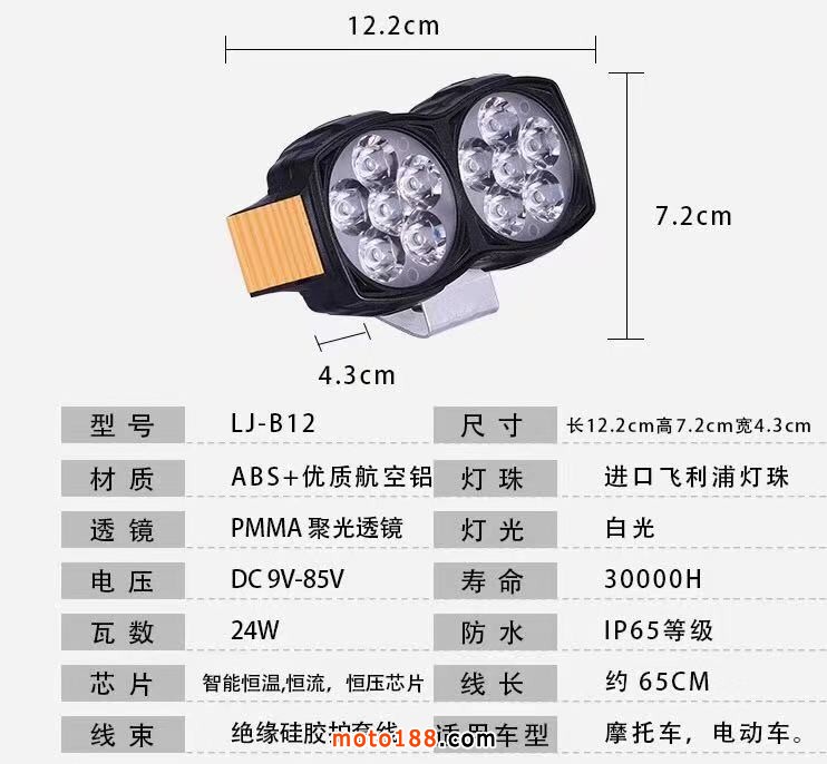 微信图片_20181227085503