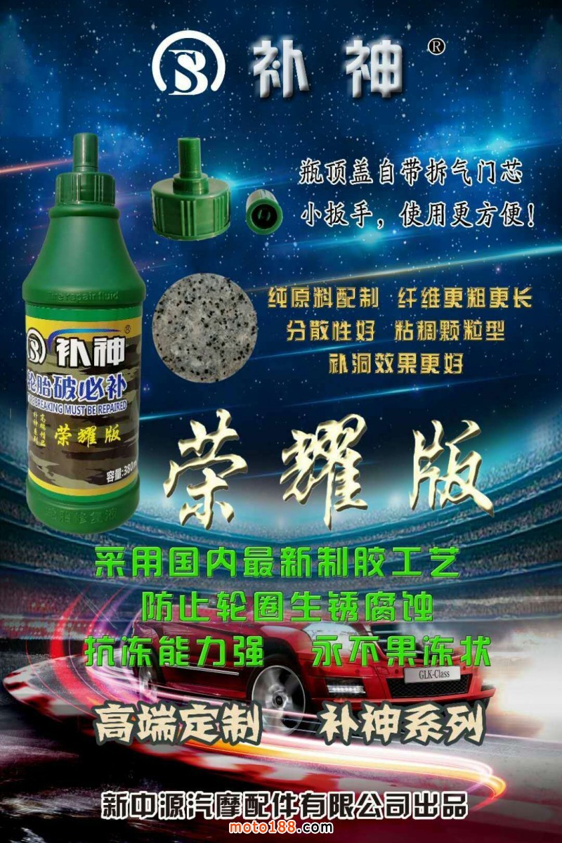 微信图片_20190411130735