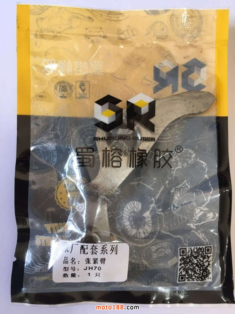 微信图片_20190418103417