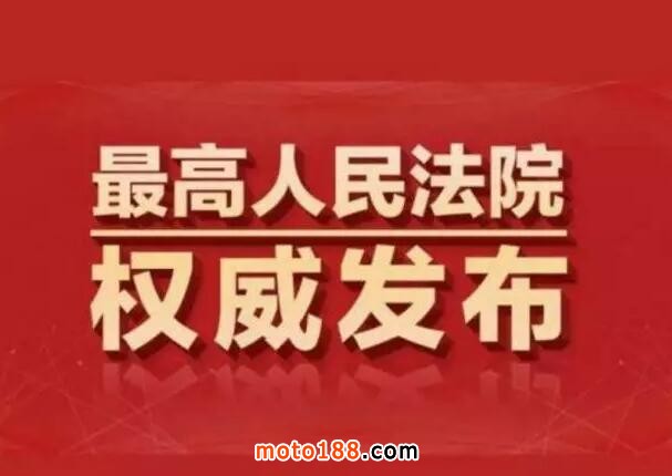 QQ截图20190619165057