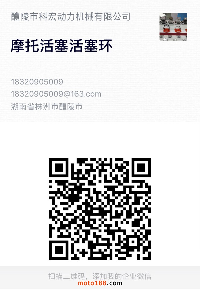 微信图片_20190724091000