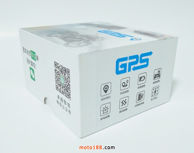 超長GPS定位器9