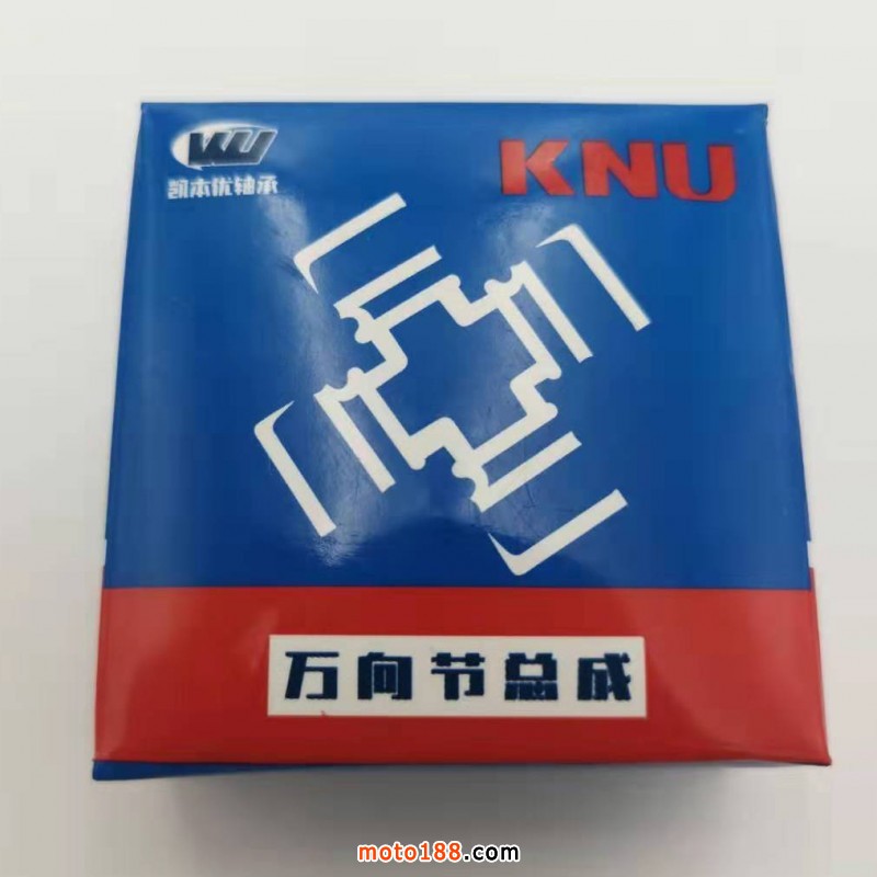 微信图片_20190821133606