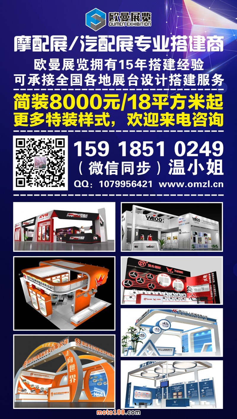 微信图片_20191101170539