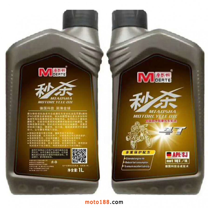 微信圖片_20200224151409