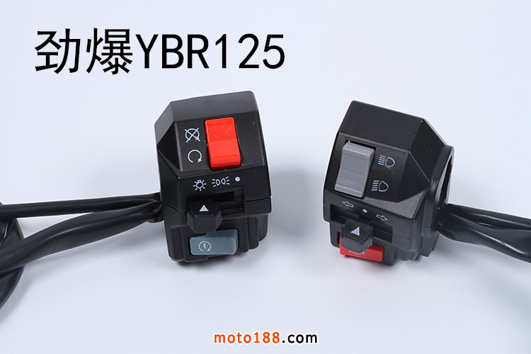 劲爆YBR125