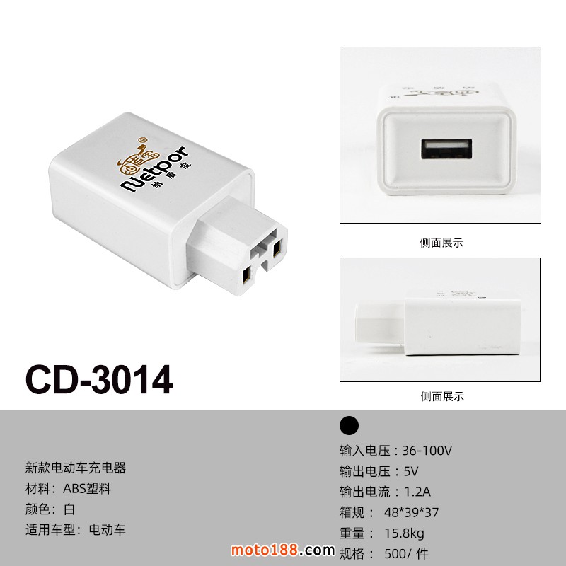 CD-3014