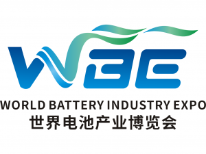 WBE2021世界电池产业博览会暨第六届亚太电池展
