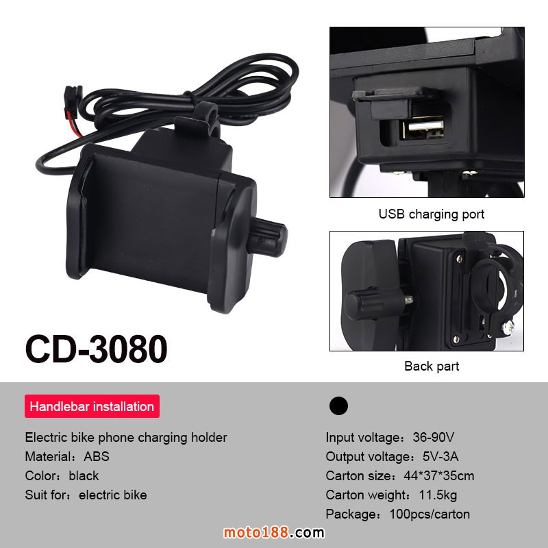 CD-3080