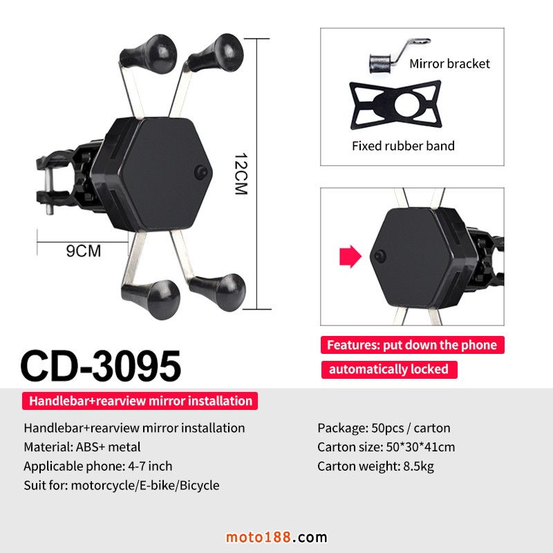 CD-3095