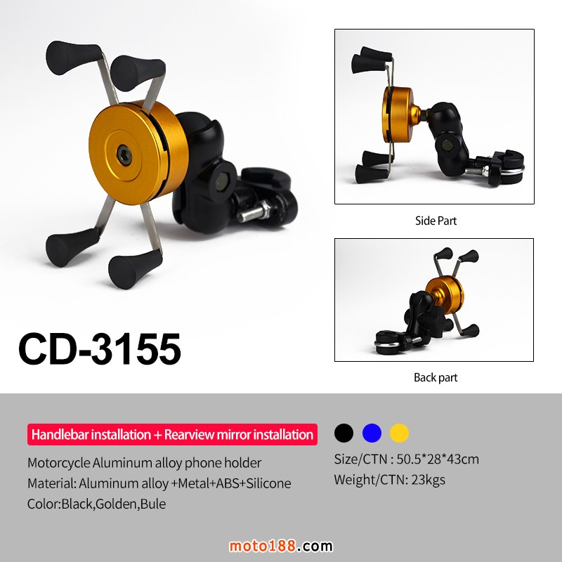 CD-3155