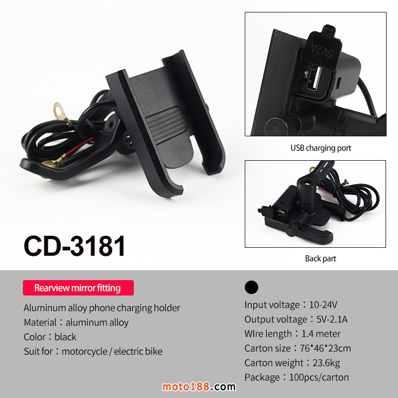 CD-3181