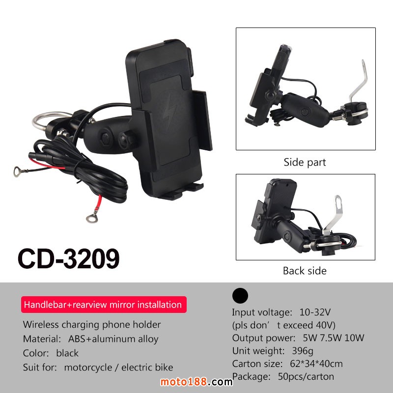 CD-3209