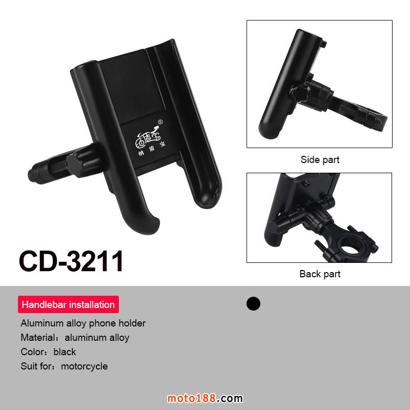 CD-3211