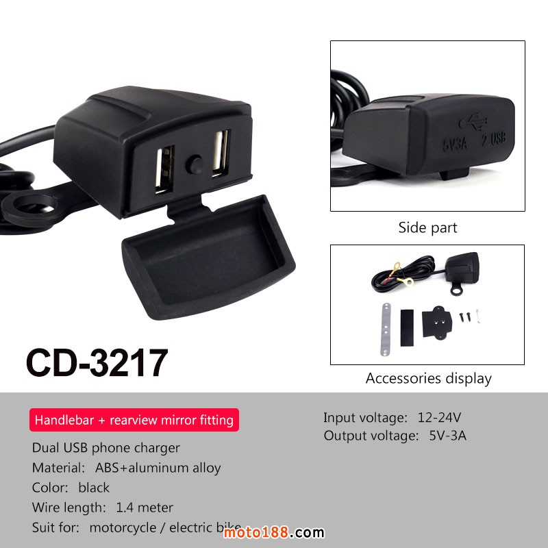 CD-3217