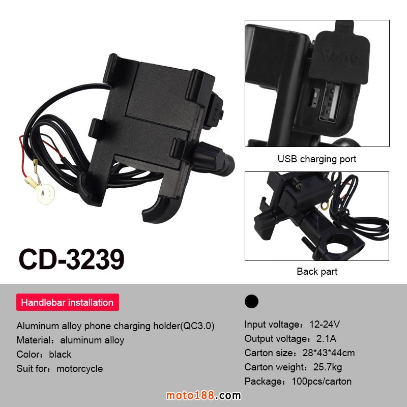 CD-3239