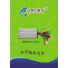 五阳控制器
