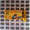 “大拇指  THUMBS UP"冷补胶；补胎胶水；自行车、电动车、摩托车补胎工具组；免胶水补胎片