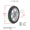 广东惠夯加新能源科技有限公司