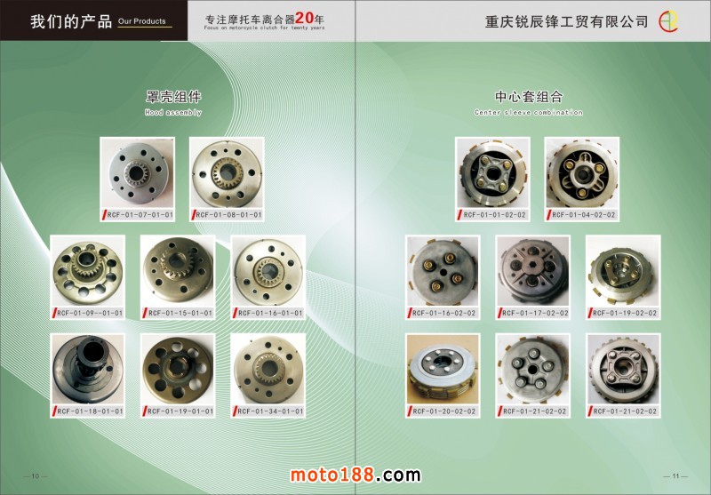微信图片_20230201155050
