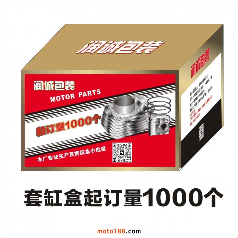 微信图片_20240605082000