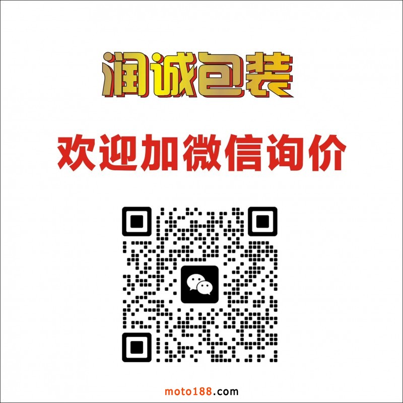 微信图片_20240605081928