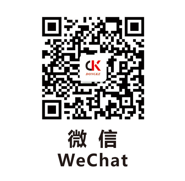 微信图片_20250422153020