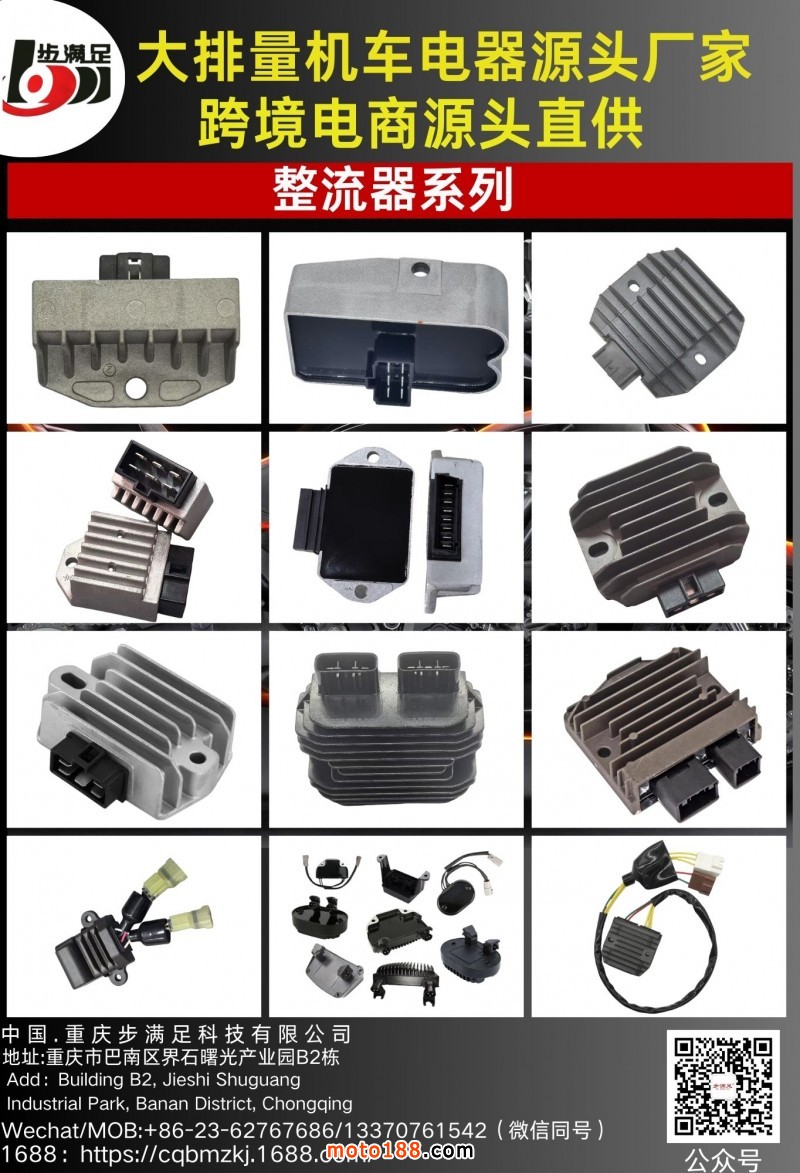微信图片_20250319171310