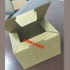 纸盒、纸箱
