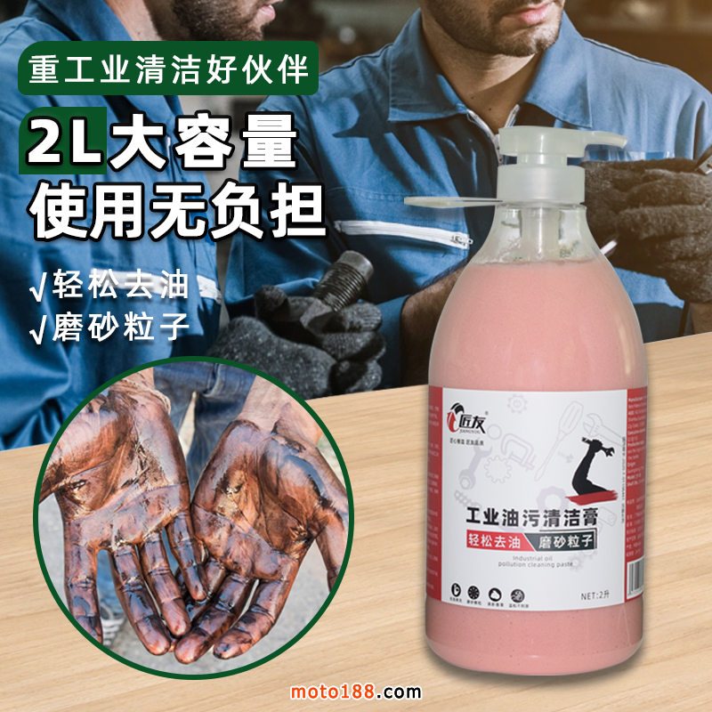 微信图片_20250331095734