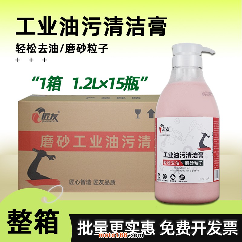 微信图片_20250331095736