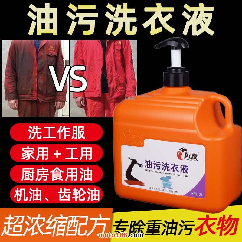 微信图片_20250331095739