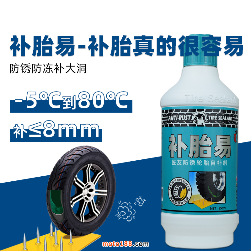 微信图片_20250331095746