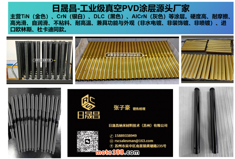 微信图片_20250624141600